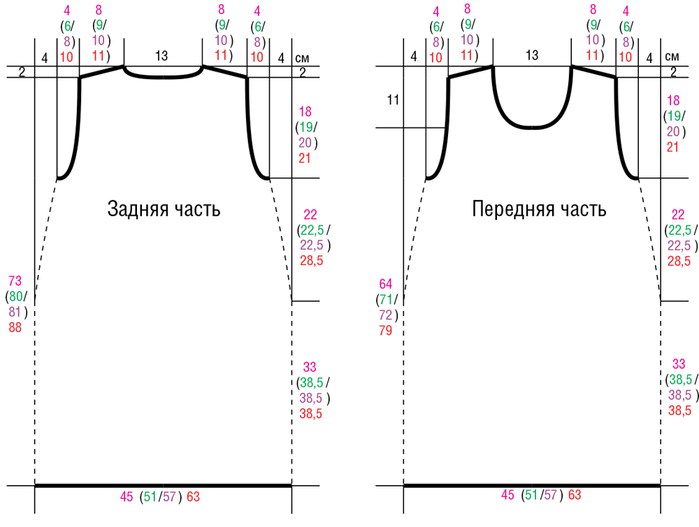 3937385_a32f867d84151b0abb31ddd05487c12c (700x527, 97Kb)