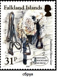 Traditional-horse-gear (195x271, 36Kb)