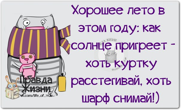 1 (604x367, 192Kb)
