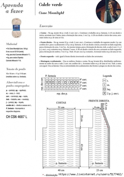 5177462_211 (489x700, 216Kb)