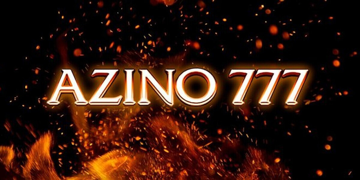 azino777 (700x350, 240Kb)