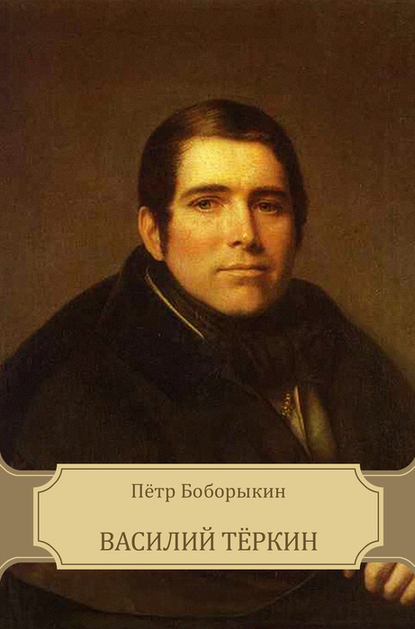 1557249117 (461x700, 85Kb)