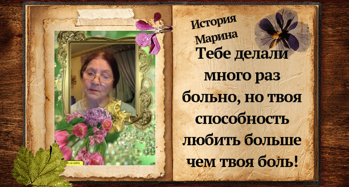 gen-cU48tr0pE7bzLiRr (700x376, 137Kb)