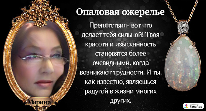 gen-CXSE2gqIiWu5bdhA (700x376, 96Kb)