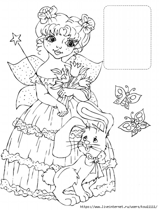 10 (532x700, 226Kb)