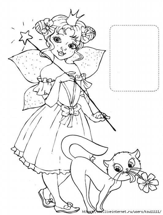 15 (532x700, 186Kb)