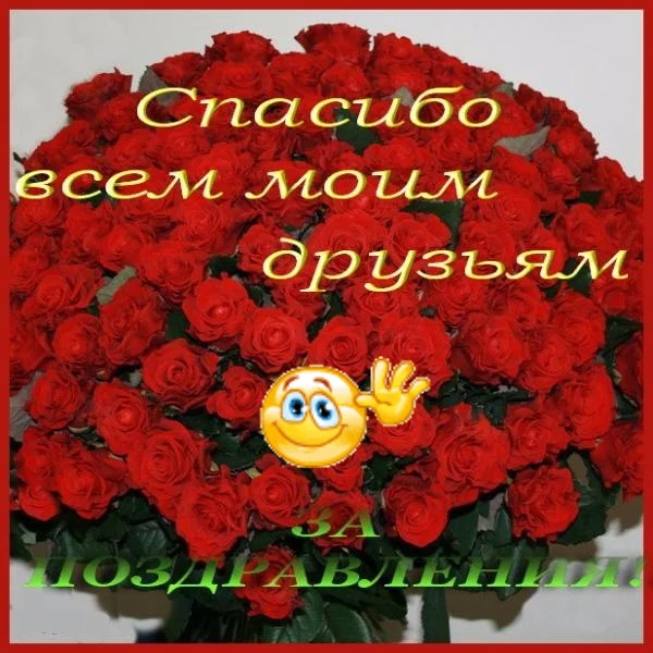 s1200 (2) (600x600, 322Kb)