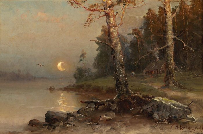 Клевер Ю.Ю. (700x464, 67Kb)