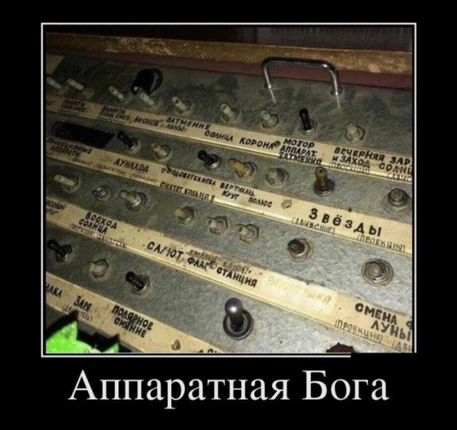  (660x621, 62Kb)
