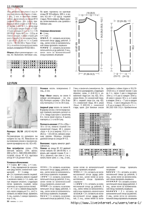 50 (487x700, 234Kb)