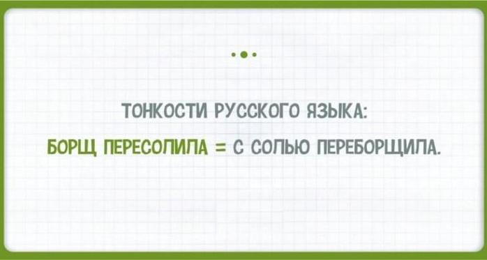 fullsize (5) (700x373, 22Kb)