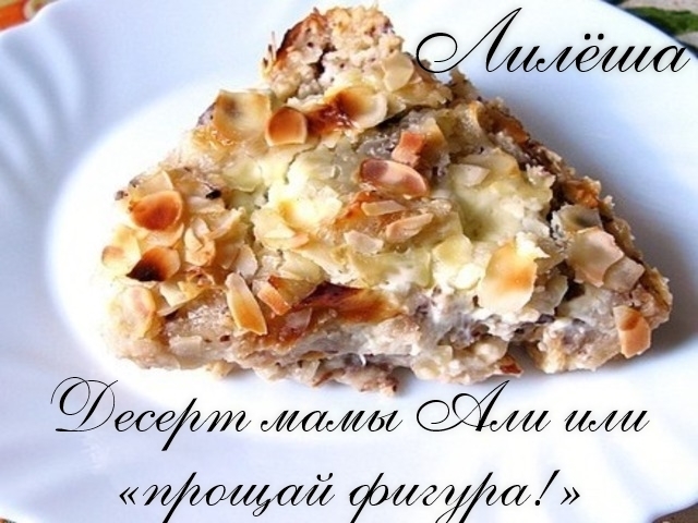 (500x375, 99Kb)