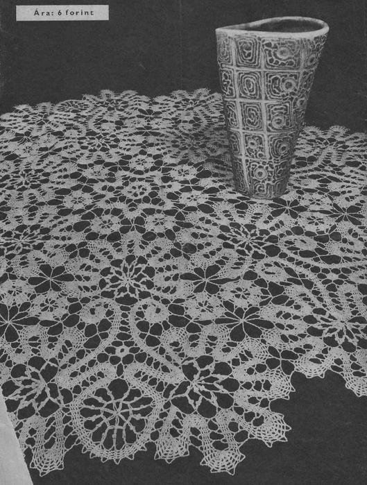 л (529x700, 294Kb)