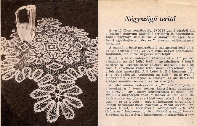 пппп (665x426, 372Kb)