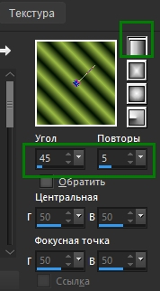 грдиент (178x322, 43Kb)