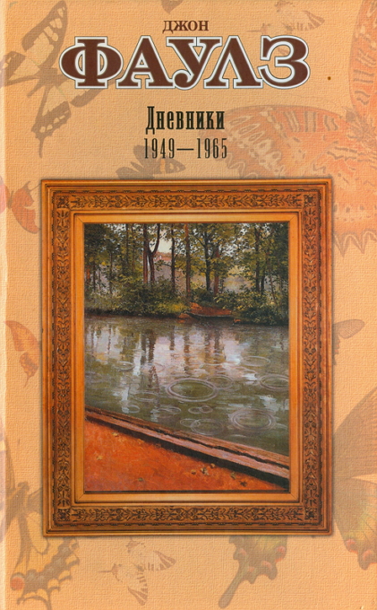 1035516-cover (421x680, 375Kb)