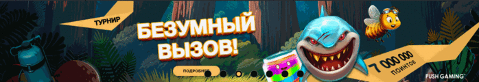 12 (700x120, 887Kb)