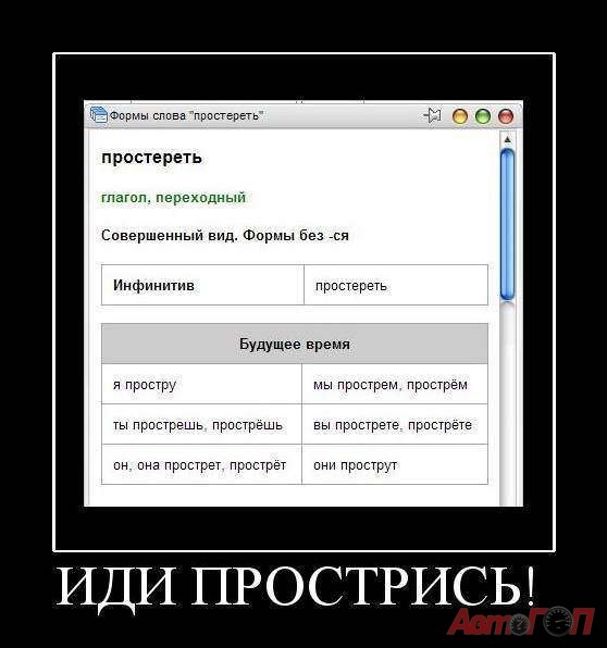 376 (558x596, 86Kb)