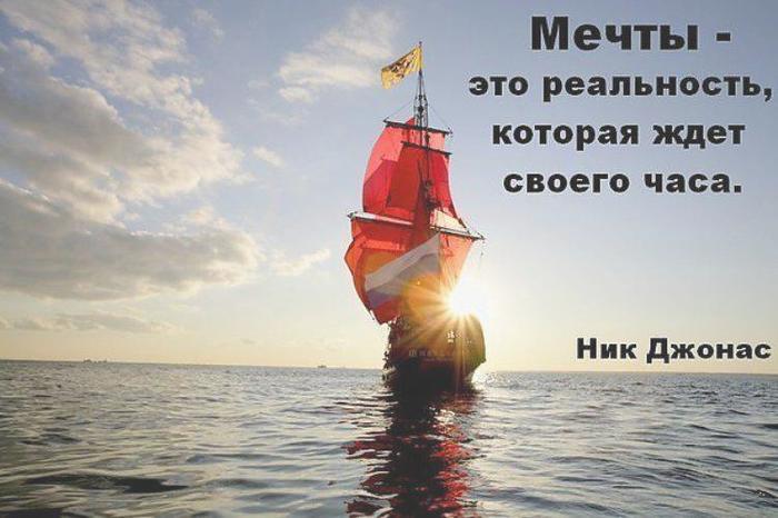 5640974_ByvIw4XqKfQ (700x466, 46Kb)