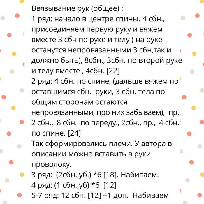 007 (700x700, 213Kb)