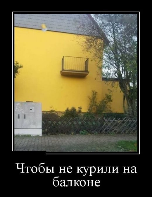  (520x676, 48Kb)
