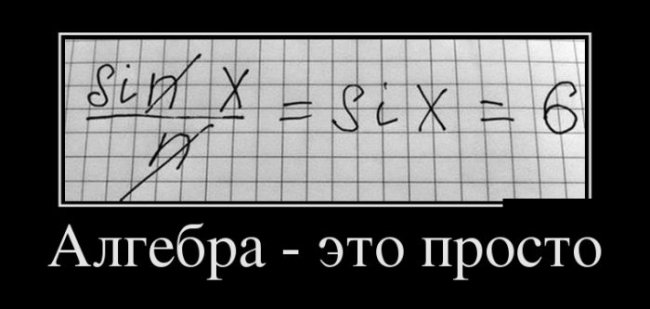135241856_originaljpg2 (650x309, 30Kb)
