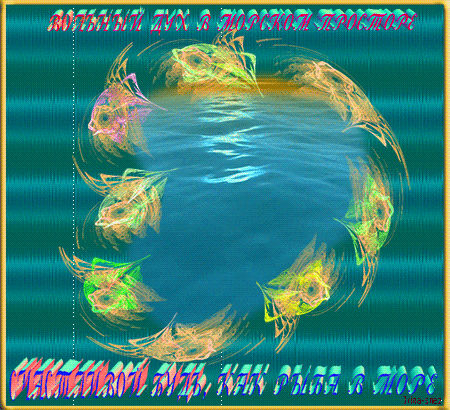 Apo3D-140402-2-51flame-1 (450x410, 1118Kb)