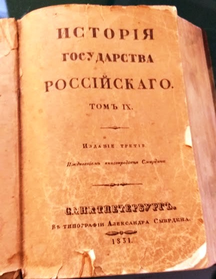 20190707_143445 (432x558, 185Kb)