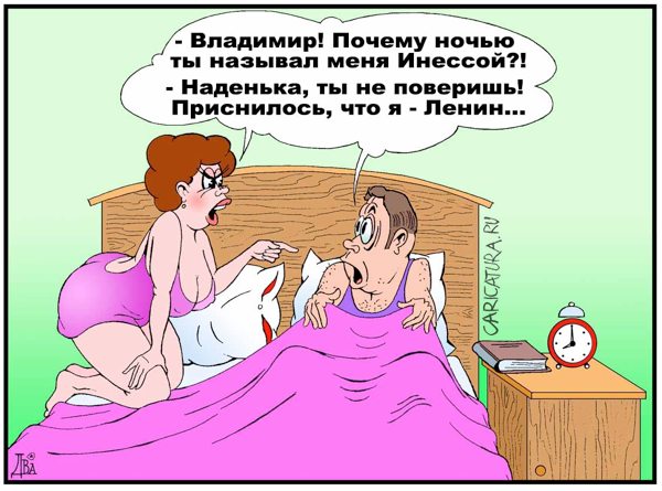 3085196_karikaturaotmazka_viktordidyukin_16126 (600x445, 59Kb)