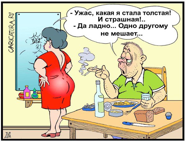 3085196_karikaturapolnyykomplekt_viktordidyukin_16919 (600x459, 75Kb)