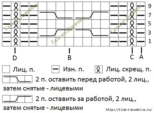 6009459_shema_vyazaniya (498x366, 107Kb)