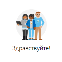 pomoshchnik-windows-10 (200x200, 3Kb)