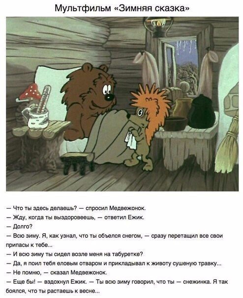 ed49607c9d2c9d0439752c8e6dd4a350_RSZ_690 (494x604, 167Kb)