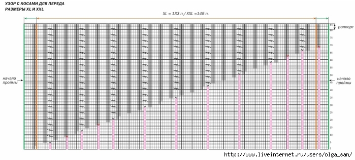  (700x316, 166Kb)