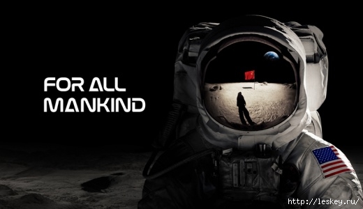 for-all-mankind (520x300, 64Kb)