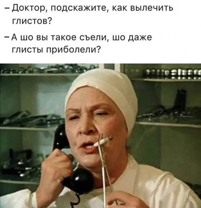 s53531795 (400x414, 40Kb)