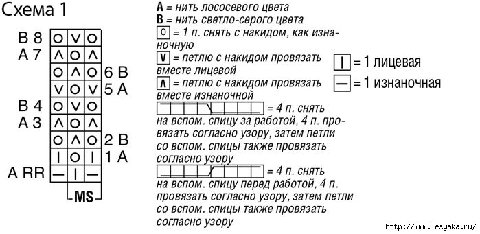 3925073_9c13159dd3e4d46320593108ed4d0aa8 (700x341, 136Kb)