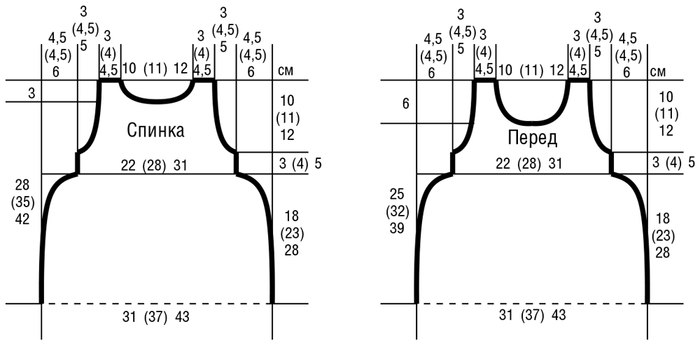 7bbb5f2eb977e386bf9fc912727718db (700x350, 69Kb)