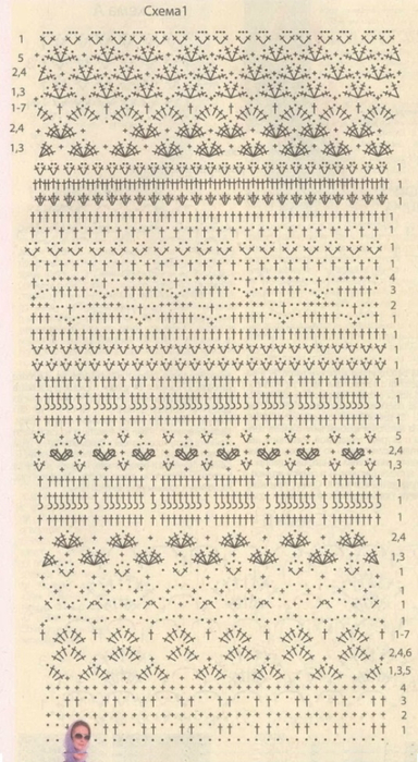  (384x700, 307Kb)