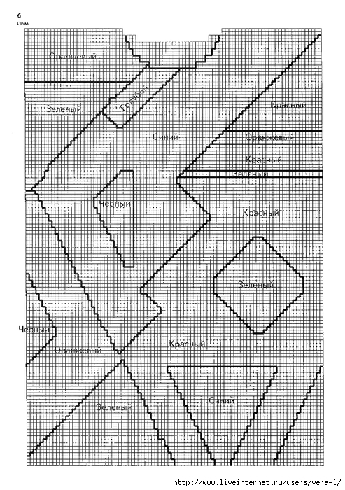 150277787_Vyazhem_detyam_Specvuypusk__10_2011_Modnuyy_trikotazh_dlya_tineydzherov_25 (493x700, 259Kb)