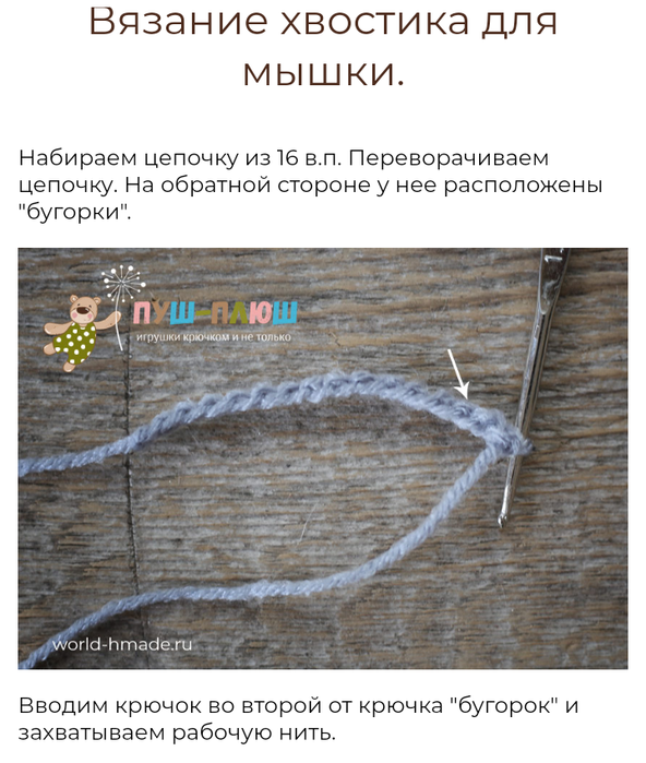 Screenshot_2019-08-17-10-37-06-864_com.android.browser (592x700, 439Kb)