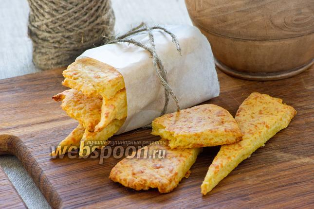 Необычное картофельное печенье с сыром и итальянскими травами — солоноватое и мягкое