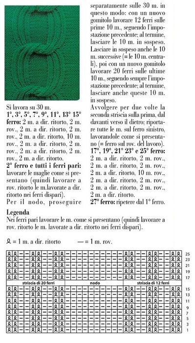 11 (399x700, 232Kb)