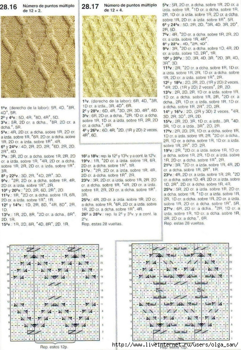 333346-2bc16-89966290--ubd25d (482x700, 378Kb)
