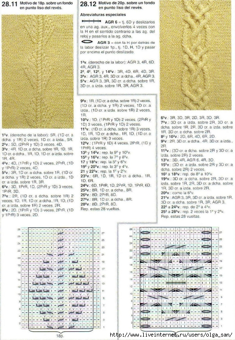 333346-9b896-89966286--ufde6e (484x700, 374Kb)