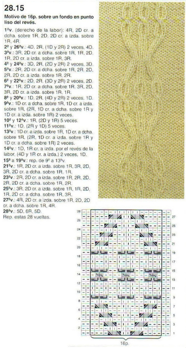 333346-b8c2f-89966288--u1d889 (375x700, 321Kb)