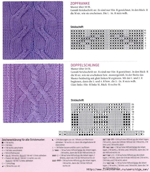 Page_00041e4ed6da352685f02 (610x700, 367Kb)