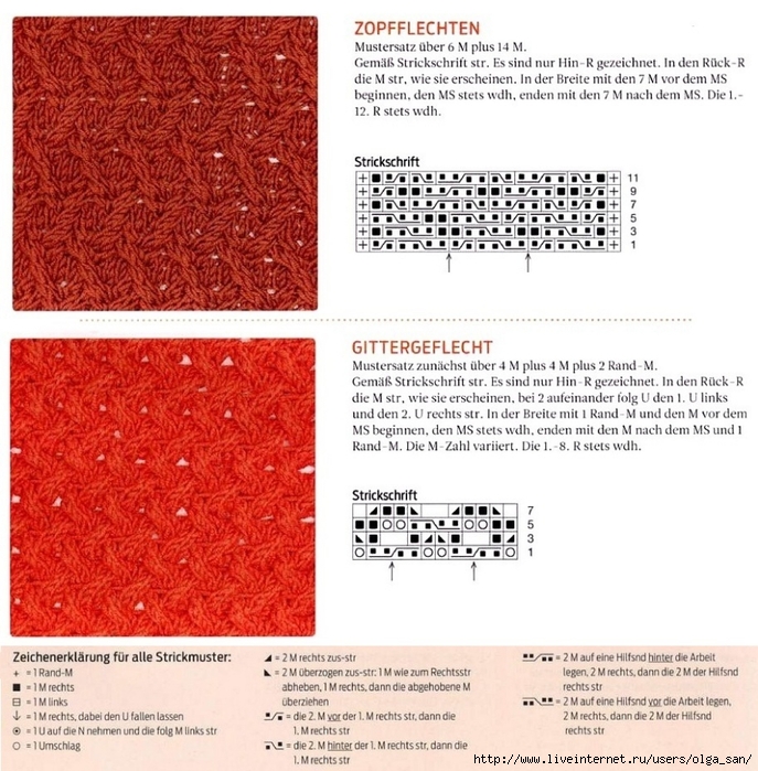Page_00083 (687x700, 364Kb)