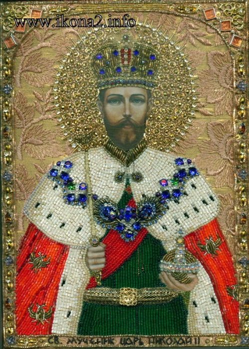 икона sv.much.-nikolay-ii (499x700, 790Kb)