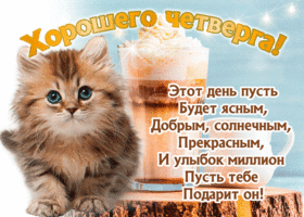     (280x200, 184Kb)